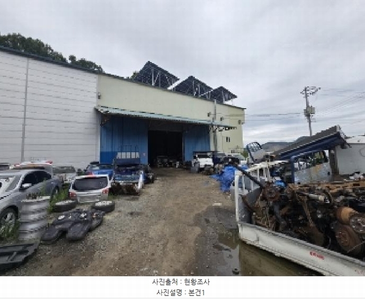 2025타경51524 충청북도 청주시 흥덕구 옥산면 장동리 464-3 공장 경매 이미지