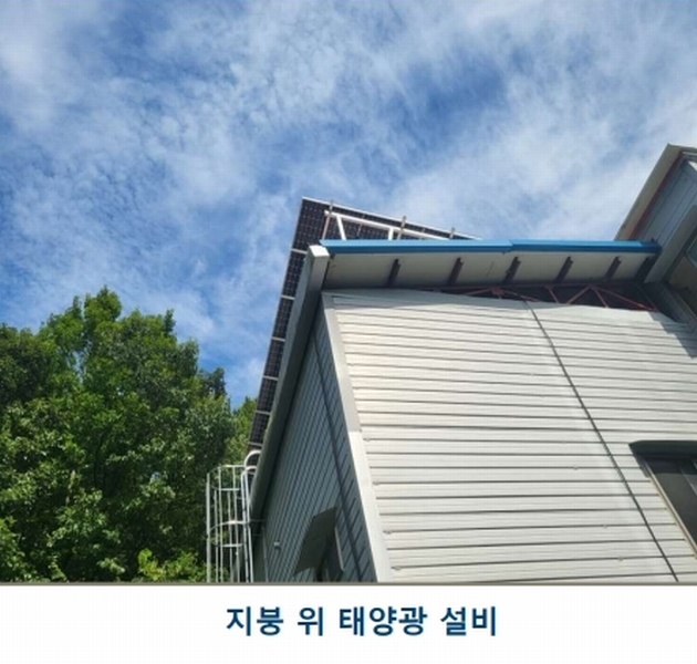 2025타경51524 충청북도 청주시 흥덕구 옥산면 장동리 464-3 공장 경매 이미지