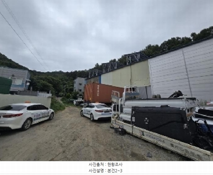 2025타경51524 충청북도 청주시 흥덕구 옥산면 장동리 464-3 공장 경매 이미지