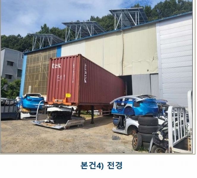 2025타경51524 충청북도 청주시 흥덕구 옥산면 장동리 464-3 공장 경매 이미지