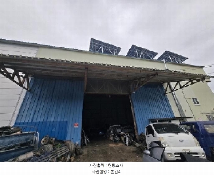 2025타경51524 충청북도 청주시 흥덕구 옥산면 장동리 464-3 공장 경매 이미지