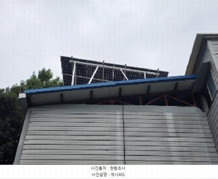 2025타경51524 충청북도 청주시 흥덕구 옥산면 장동리 464-3 공장 경매 이미지