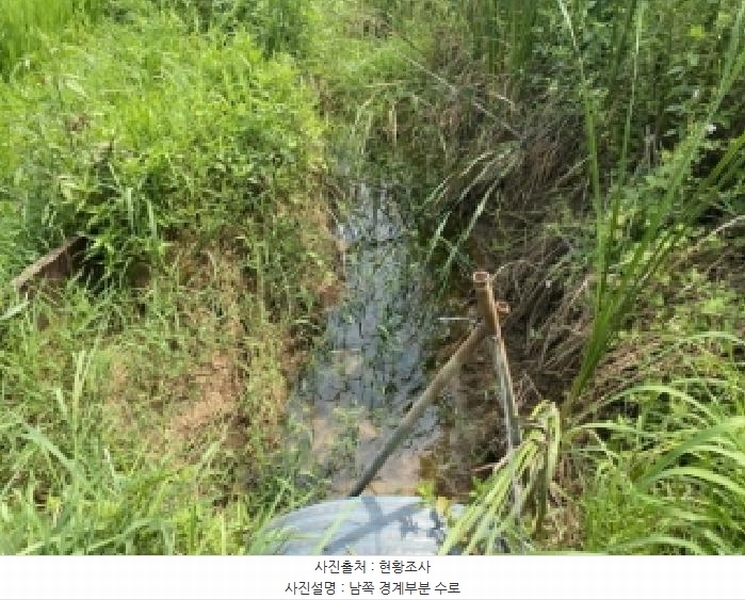 2025타경51534 충청남도 당진시 송악읍 월곡리 117-1 농지 경매 이미지