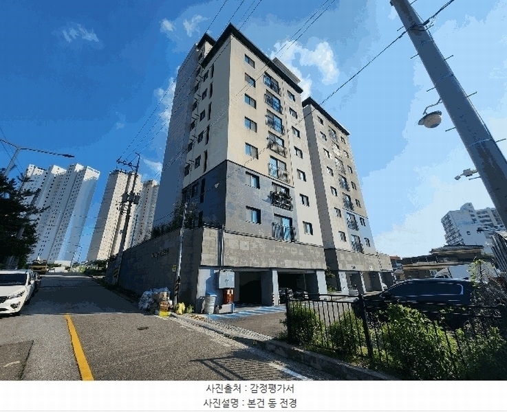 2025타경51548 충청북도 증평군 삼일로6길 4, 에이치시티 101동 6층 602호 다세대(빌라) 경매 이미지