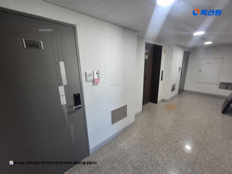 2025타경51548 충청북도 증평군 삼일로6길 4, 에이치시티 101동 6층 602호 다세대(빌라) 경매 이미지