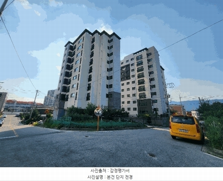 2025타경51548 충청북도 증평군 삼일로6길 4, 에이치시티 101동 6층 602호 다세대(빌라) 경매 이미지