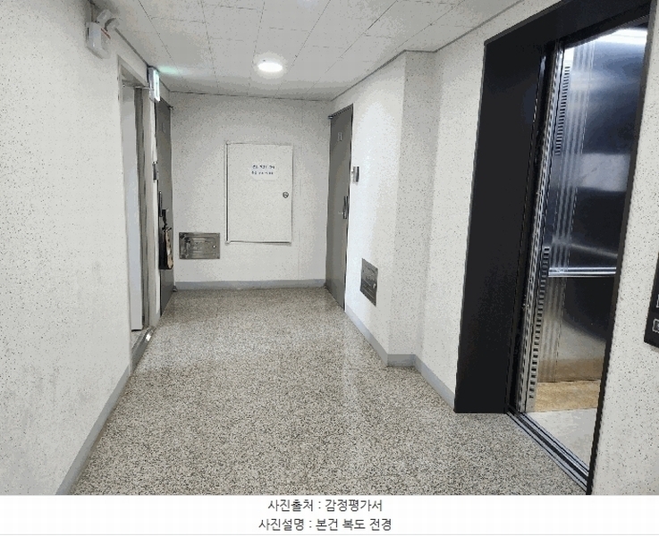 2025타경51548 충청북도 증평군 삼일로6길 4, 에이치시티 101동 6층 602호 다세대(빌라) 경매 이미지