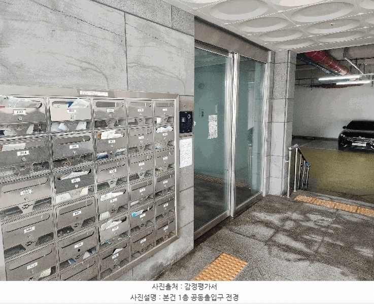 2025타경51548 충청북도 증평군 삼일로6길 4, 에이치시티 101동 6층 602호 다세대(빌라) 경매 이미지