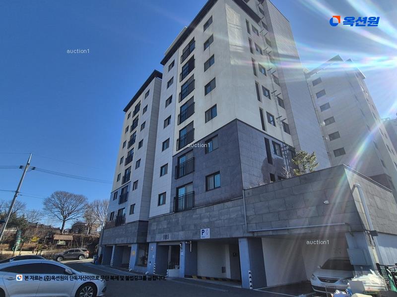 2025타경51548 충청북도 증평군 삼일로6길 4, 에이치시티 101동 6층 602호 다세대(빌라) 경매 이미지