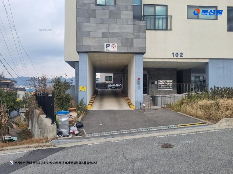 2025타경51548 충청북도 증평군 삼일로6길 4, 에이치시티 101동 6층 602호 다세대(빌라) 경매 이미지