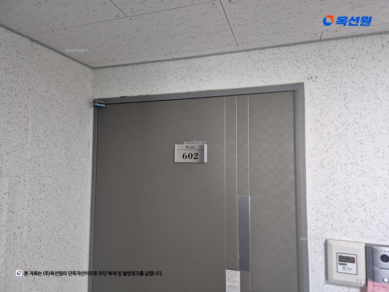 2025타경51548 충청북도 증평군 삼일로6길 4, 에이치시티 101동 6층 602호 다세대(빌라) 경매 이미지