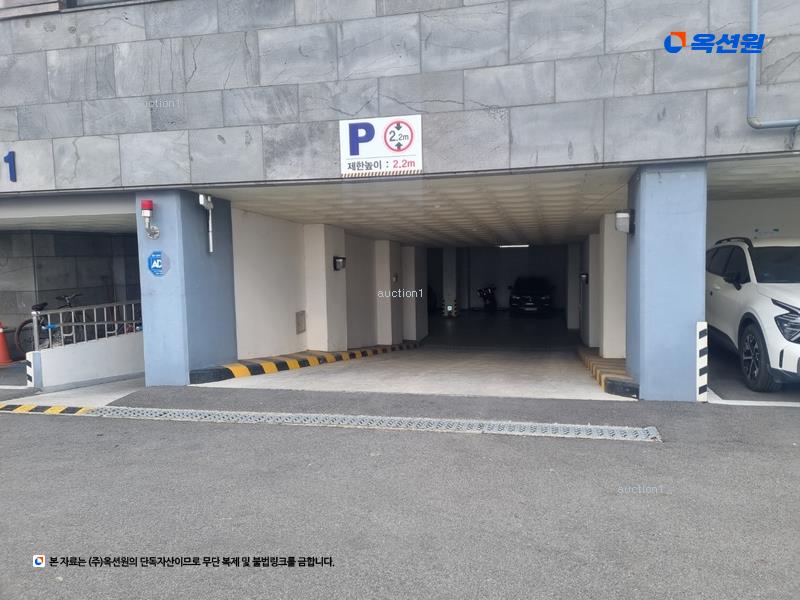 2025타경51548 충청북도 증평군 삼일로6길 4, 에이치시티 101동 6층 602호 다세대(빌라) 경매 이미지