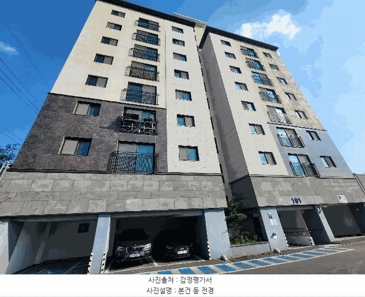 2025타경51548 충청북도 증평군 삼일로6길 4, 에이치시티 101동 6층 602호 다세대(빌라) 경매 이미지