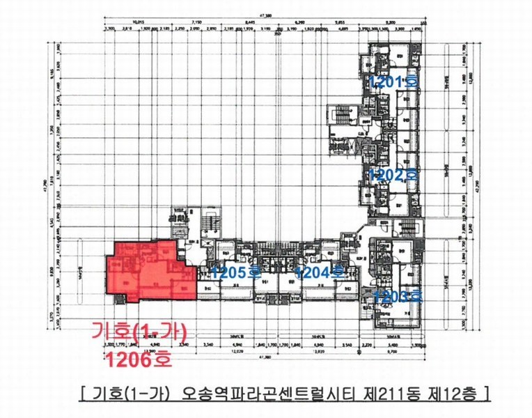 2025타경51651 충청북도 청주시 흥덕구 오송생명7로 151, 오송역파라곤센트럴시티 211동 12층 1206호 아파트 경매 이미지