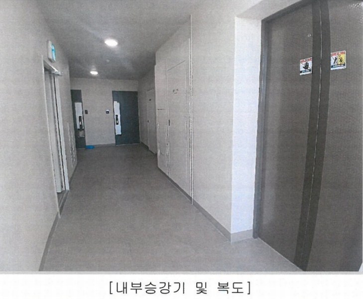 2025타경51651 충청북도 청주시 흥덕구 오송생명7로 151, 오송역파라곤센트럴시티 211동 12층 1206호 아파트 경매 이미지