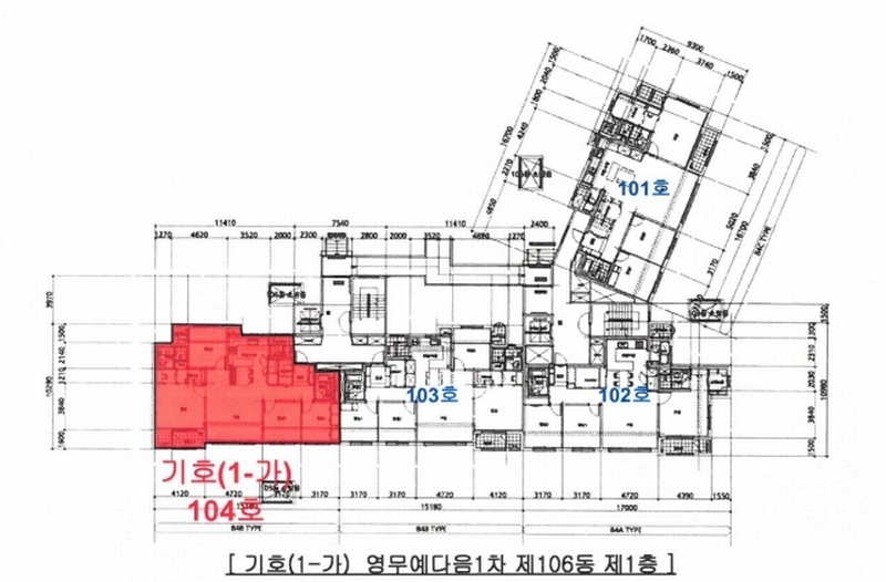2025타경51679 충청북도 진천군 대하로 87, 영무예다음1차 106동 1층 104호 아파트 경매 이미지