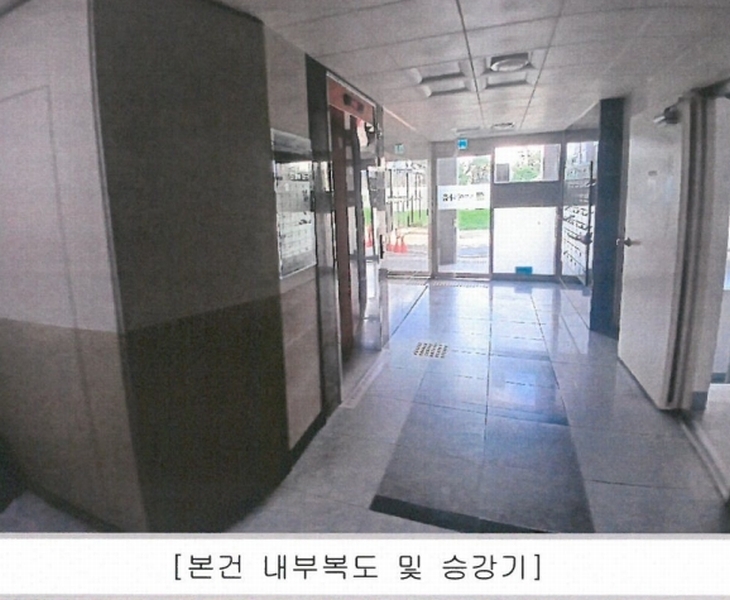 2025타경51679 충청북도 진천군 대하로 87, 영무예다음1차 106동 1층 104호 아파트 경매 이미지