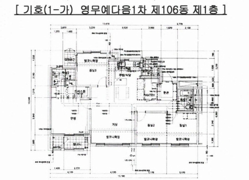 2025타경51679 충청북도 진천군 대하로 87, 영무예다음1차 106동 1층 104호 아파트 경매 이미지