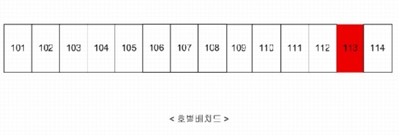 2025타경51773 충청북도 청주시 흥덕구 백봉로224번길 7, 백봉아파트 103동 1층 113호 아파트[공급16평형] 경매 이미지