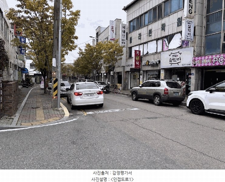 2025타경51773 충청북도 청주시 흥덕구 백봉로224번길 7, 백봉아파트 103동 1층 113호 아파트[공급16평형] 경매 이미지