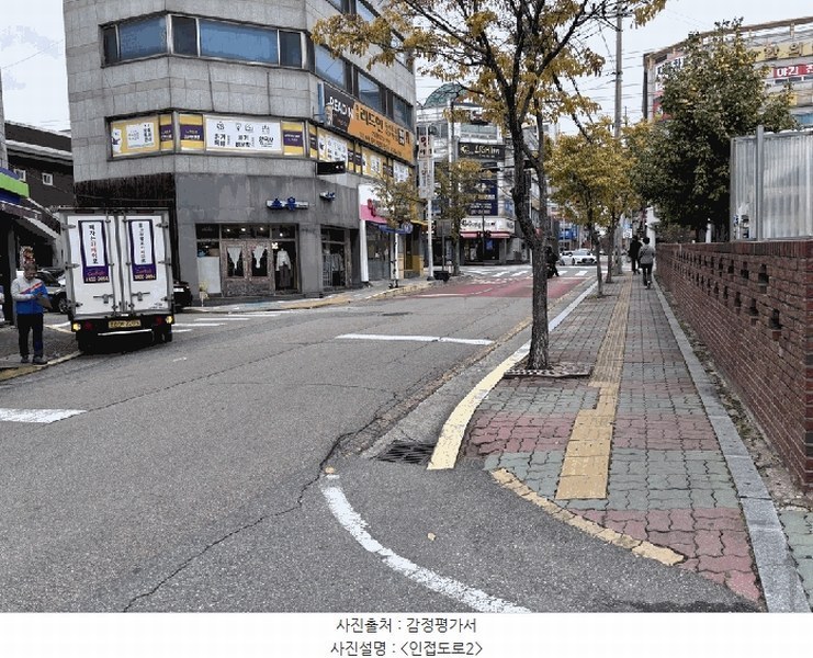 2025타경51773 충청북도 청주시 흥덕구 백봉로224번길 7, 백봉아파트 103동 1층 113호 아파트[공급16평형] 경매 이미지