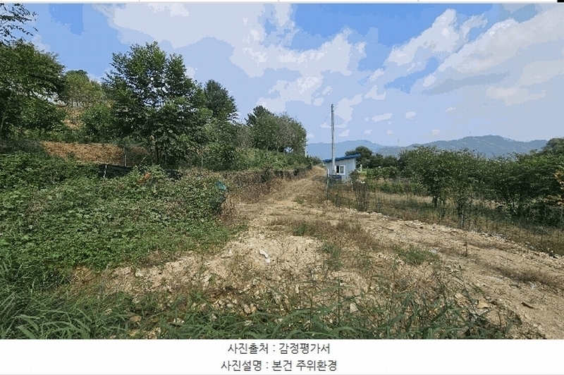 2025타경51794 충청북도 괴산군 소수면 입암리 715 농지 경매 이미지