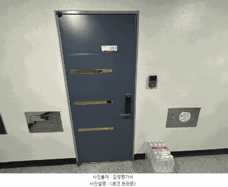 2025타경9742 서울특별시 금천구 독산동 1022-103 다세대(빌라)[공급10평형] 경매 이미지