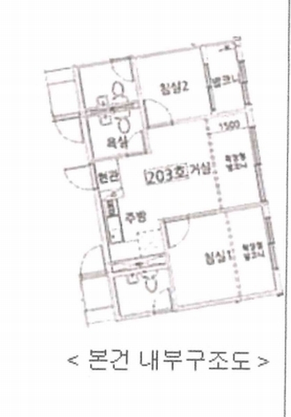 2025타경9742 서울특별시 금천구 독산동 1022-103 다세대(빌라)[공급10평형] 경매 이미지