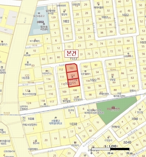 2025타경9742 서울특별시 금천구 독산동 1022-103 다세대(빌라)[공급10평형] 경매 이미지