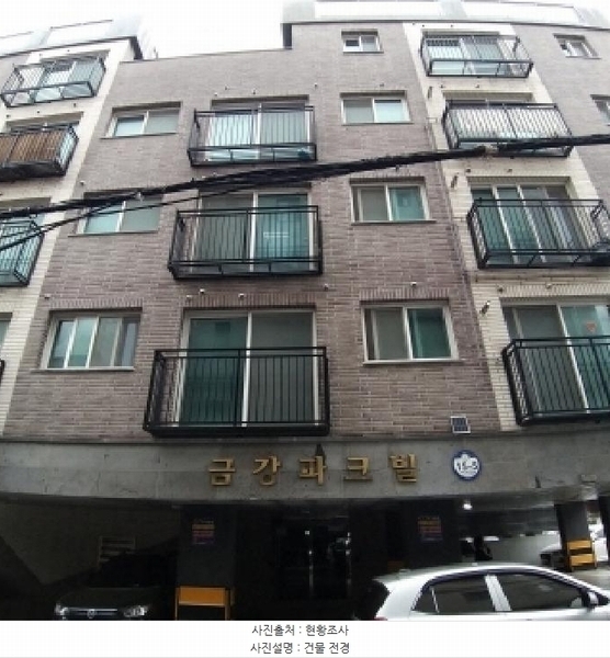 2025타경9742 서울특별시 금천구 독산동 1022-103 다세대(빌라)[공급10평형] 경매 이미지