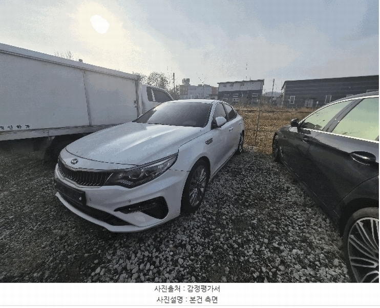2025타경51981 충청북도 청주시 서원구 장성동 50-1, 50-3, 신화보관소 K5 경매 이미지