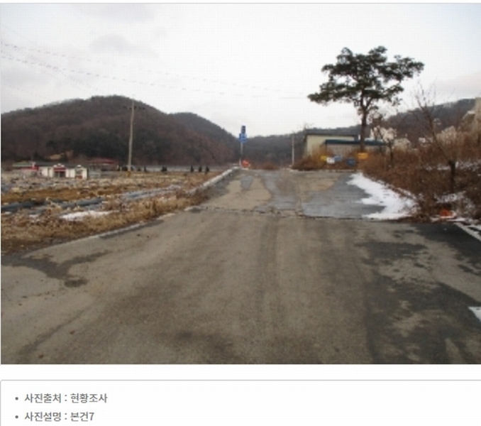 2020타경7494 충청북도 청주시 상당구 미원면 종암리 511-5 근린시설 경매 이미지