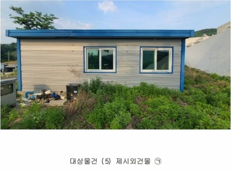 2020타경7494 충청북도 청주시 상당구 미원면 종암리 511-5 근린시설 경매 이미지