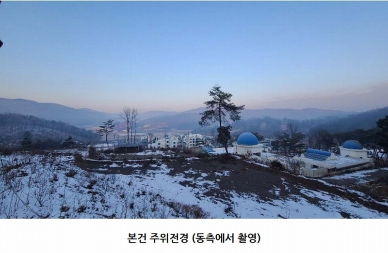 2020타경7494 충청북도 청주시 상당구 미원면 종암리 511-5 근린시설 경매 이미지