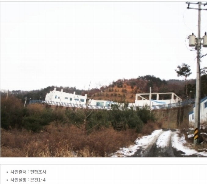 2020타경7494 충청북도 청주시 상당구 미원면 종암리 511-5 근린시설 경매 이미지