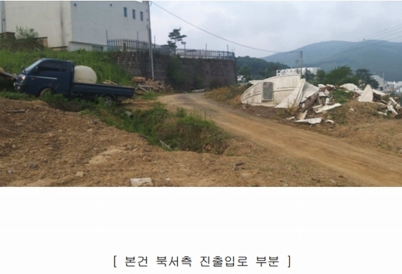 2020타경7494 충청북도 청주시 상당구 미원면 종암리 511-5 근린시설 경매 이미지