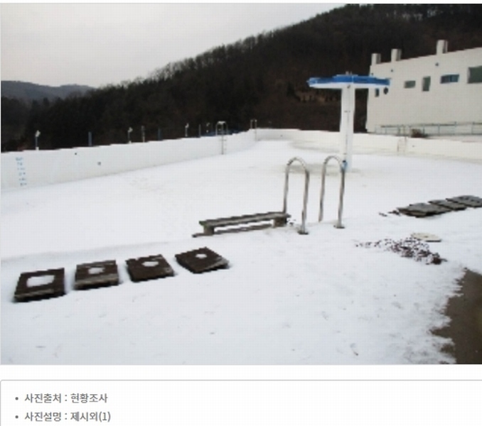 2020타경7494 충청북도 청주시 상당구 미원면 종암리 511-5 근린시설 경매 이미지