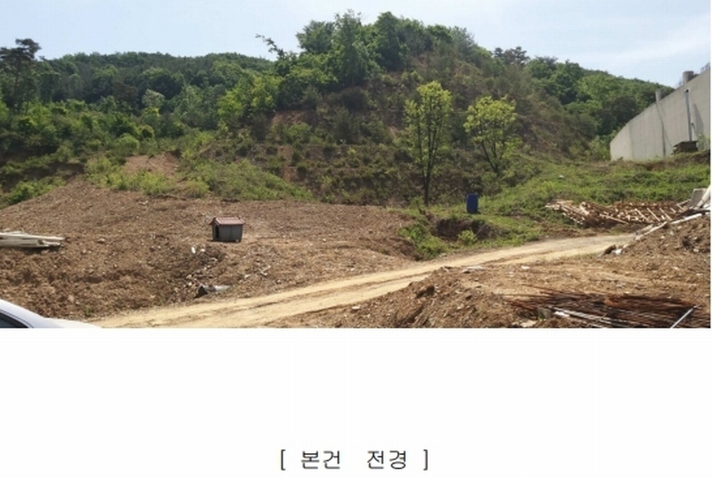 2020타경7494 충청북도 청주시 상당구 미원면 종암리 511-5 근린시설 경매 이미지