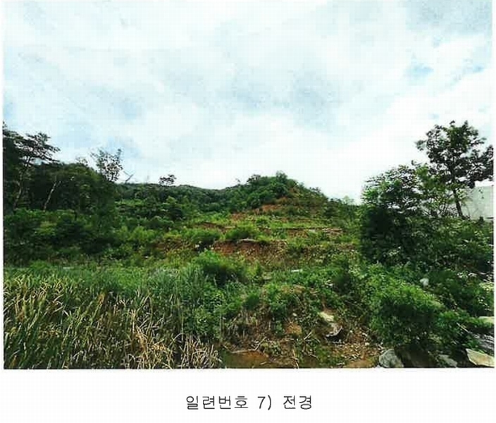 2020타경7494 충청북도 청주시 상당구 미원면 종암리 511-5 근린시설 경매 이미지