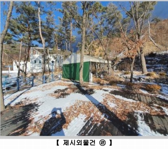 2020타경7494 충청북도 청주시 상당구 미원면 종암리 511-5 근린시설 경매 이미지
