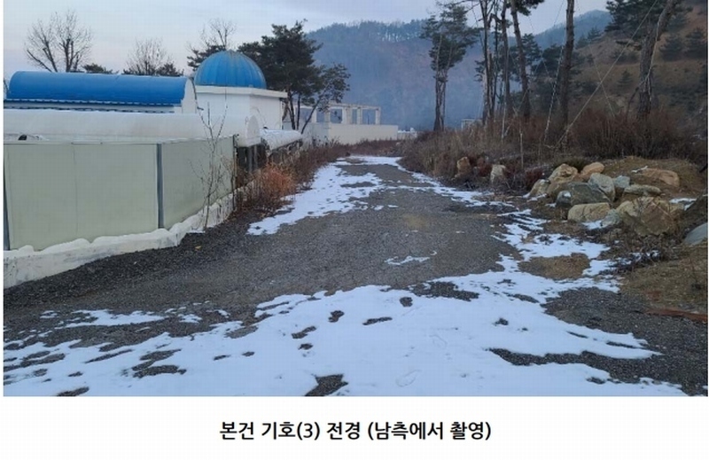2020타경7494 충청북도 청주시 상당구 미원면 종암리 511-5 근린시설 경매 이미지