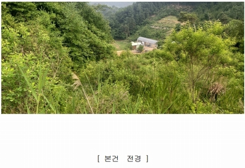 2020타경7494 충청북도 청주시 상당구 미원면 종암리 511-5 근린시설 경매 이미지