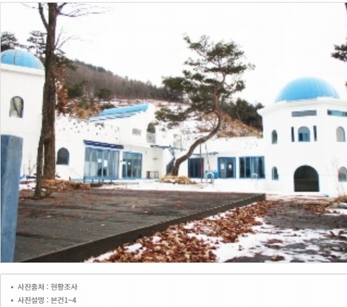 2020타경7494 충청북도 청주시 상당구 미원면 종암리 511-5 근린시설 경매 이미지