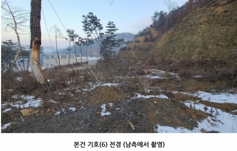 2020타경7494 충청북도 청주시 상당구 미원면 종암리 511-5 근린시설 경매 이미지