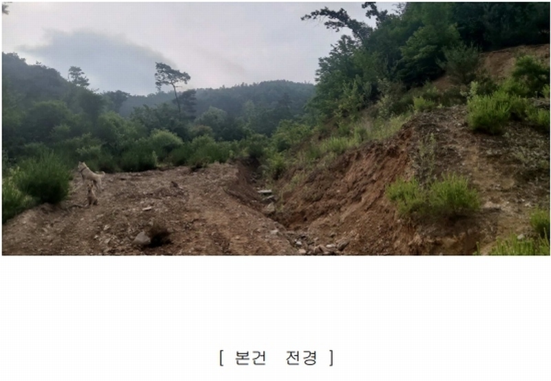 2020타경7494 충청북도 청주시 상당구 미원면 종암리 511-5 근린시설 경매 이미지
