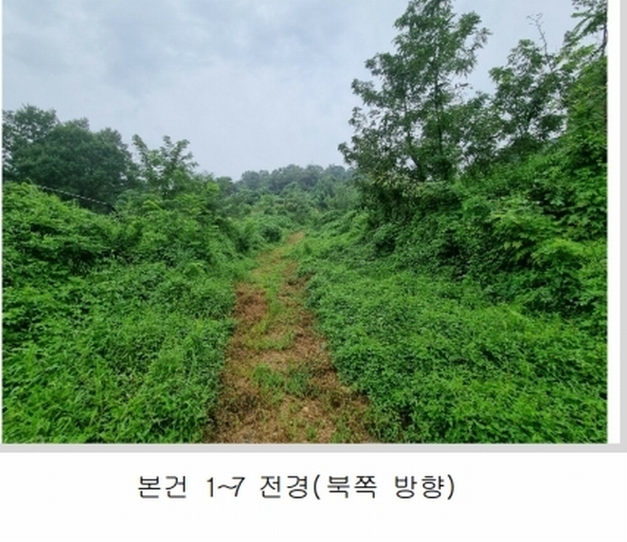 2024타경3414 충청북도 청주시 상당구 명암동 7-1 농지 경매 이미지