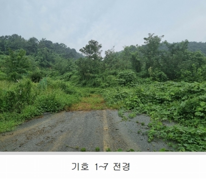 2024타경3414 충청북도 청주시 상당구 명암동 7-1 농지 경매 이미지