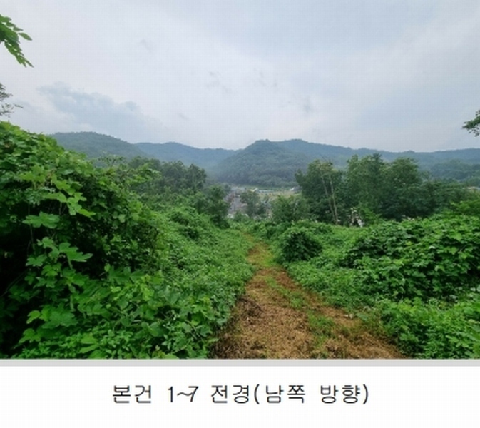 2024타경3414 충청북도 청주시 상당구 명암동 7-1 농지 경매 이미지