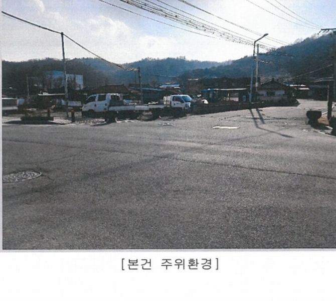 2024타경51536 충청북도 증평군 도안면 화성리 217-2 대지 경매 이미지