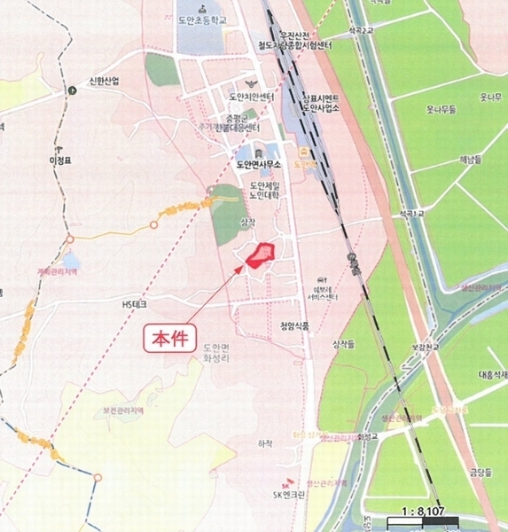 2024타경51536 충청북도 증평군 도안면 화성리 217-2 대지 경매 이미지
